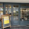 ネモ・ベーカリー＆カフェ 武蔵小山 本店