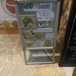 イタリアンレストラン VIVO - 