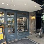 ネモ・ベーカリー＆カフェ 武蔵小山 本店 - 