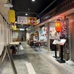 ブレーメン - 