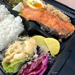 カフェテラスフォーション - お任せ弁当