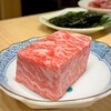 焼肉ホルモンうちだ