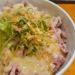 ラーメン 坊也哲 - 危険な見た目だぜ