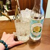 居酒場 粋座間