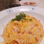 Riyuukaen - 