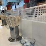 ラーメンながた - 