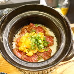 KAMOSUYA - 