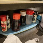 마사가나 - 내부 인테리어