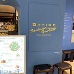 オッティモ・シーフード・ガーデン 横浜店 - 外観