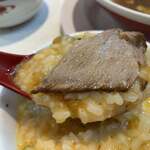 ラーメンながた - 