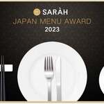 ラーメンながた - 