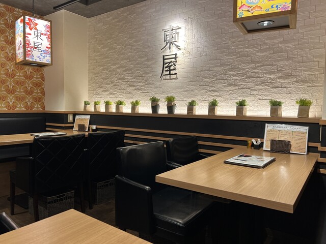 Hakata Motsu Dokoro Azumaya Futaba Ten photo 4