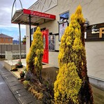 カシュ カシュ - 仙台にいるうちに絶対また来ます！