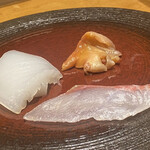 Sushi Rebo - 