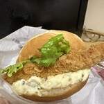 トム・ソーヤー - フィシユバーガー