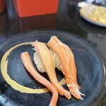 Kaiten Toyama Zushi - 