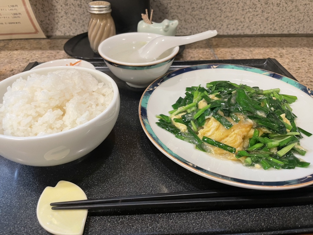 写真 3ページ目 : 【閉店】中国料理 昇龍 （ショウリュウ） - 東