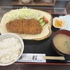 とんかつ杉