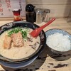 豚骨ラーメン 銀水 - ご飯並セット ￥800-