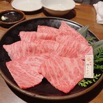 Sumiyakiniku Ishidaya - 