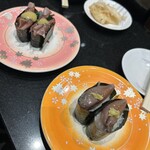 Mawaru Toyamawan Sushi Tama - 