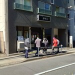 中華ソバ 伊吹 - 