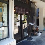 中華ソバ 伊吹 - 