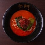 牛門ハラルラーメン浅草 - 