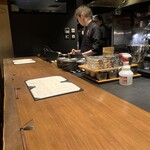 Sousaku Teppan Konamono Ushishi - 