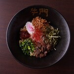 牛門ハラルラーメン浅草 - 
