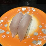 Mawaru Toyamawan Sushi Tama - 