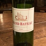 ワインハウス ブウション - 