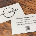EARTH BAKERY & CAFE - 