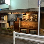 中華そば しば田 - 