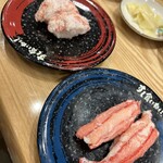 すし食いねぇ！ - 