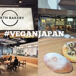 EARTH BAKERY & CAFE - 