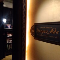 ブルガズ アダ - 