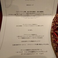 ブルガズ アダ - 