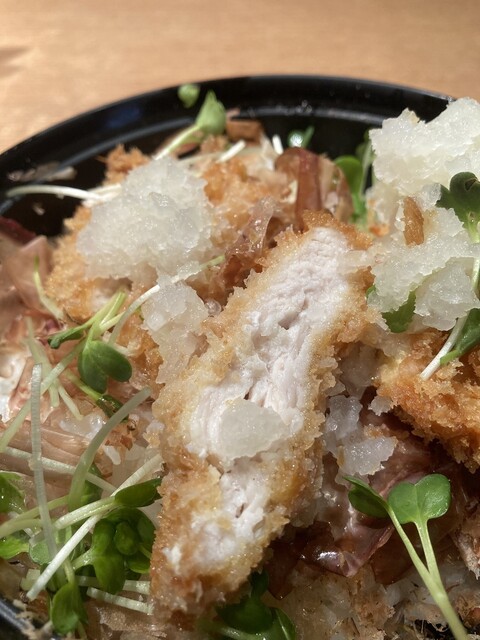 Don't Hiroshima Ten photo 5