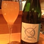 和音 - レモンの香り