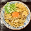 丸亀製麺 東根店
