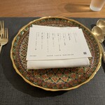 ピッサヌローク - 