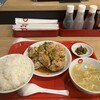 ラーメン中華食堂 新世 出来野店