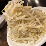 炭火焼肉 肉刺し にく式 南郷18丁目店 - 