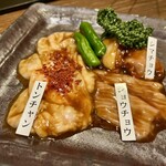 七輪焼肉 楽しいら - 本日のホルモン盛り合わせ