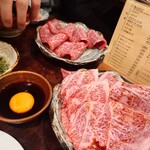 焼肉 ラッキー - 