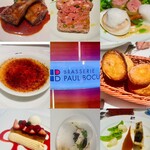 Brasserie PAUL BOCUSE - 