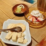 ハナレノミカジノバ - 