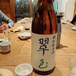 ハナレノミカジノバ - 