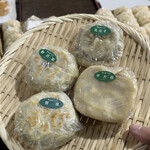 ながの農協ふれあい郷土 門前農館 さんやそう - 
